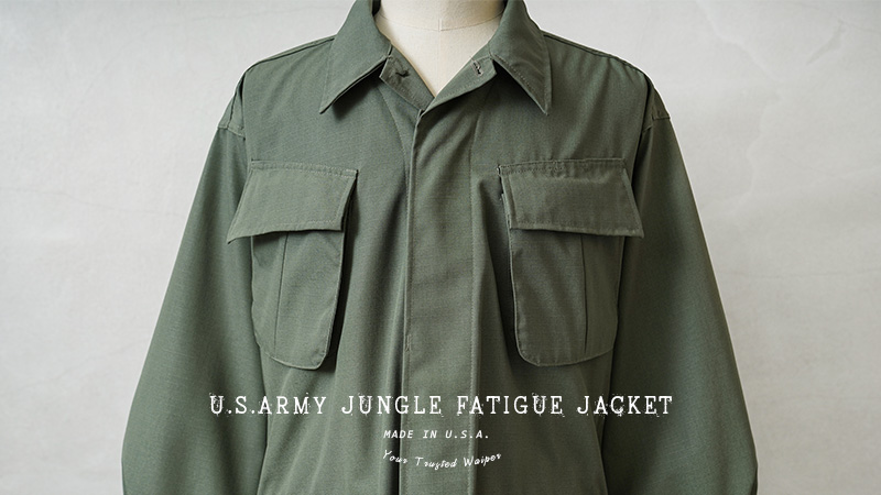 MADE IN USA 新品 デッドストック 米軍 ジャングル ファティーグ ジャケット OLIVE ミリタリージャケット【クーポン対象外】【I】