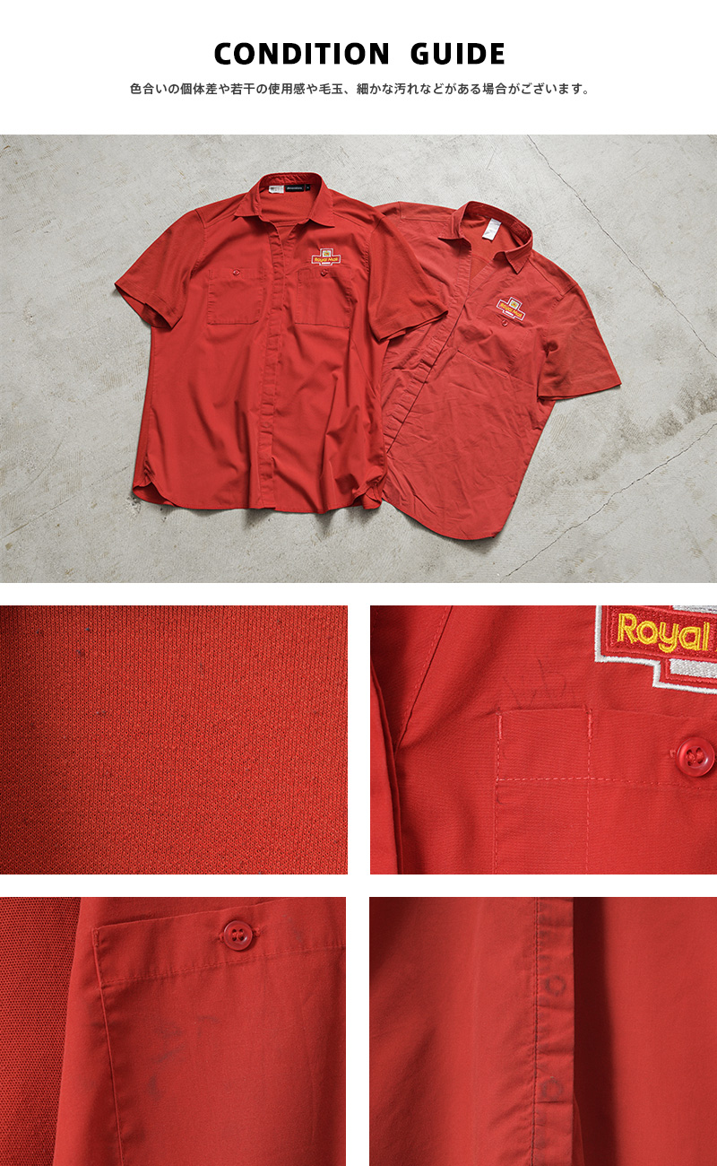 MILITARY（ミリタリー） 実物 USED イギリス ROYAL MAIL ロイヤル