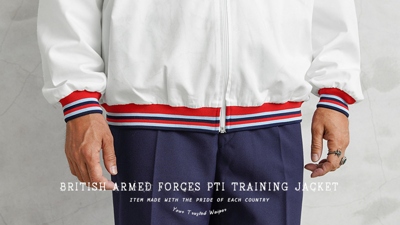 MILITARY 実物 USED イギリス軍 PTI フィジカル トレーニング