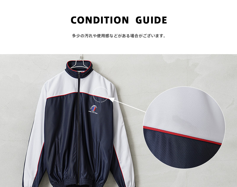 MILITARY 実物 USED フランス軍 ARMEE DE TERRE トレーニング