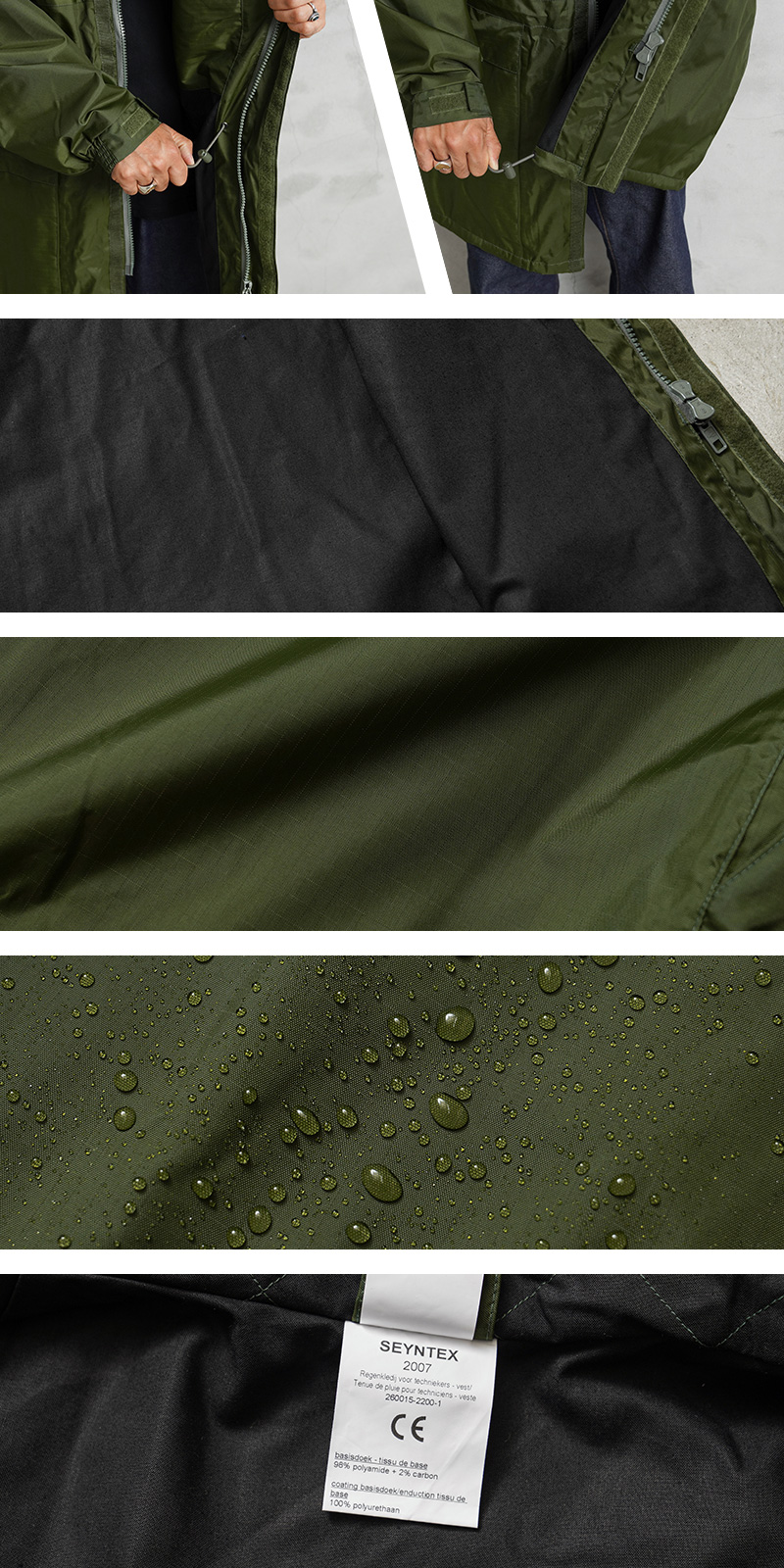 MILITARY 実物 新品 デッドストック ベルギー軍 SEYNTEX社製