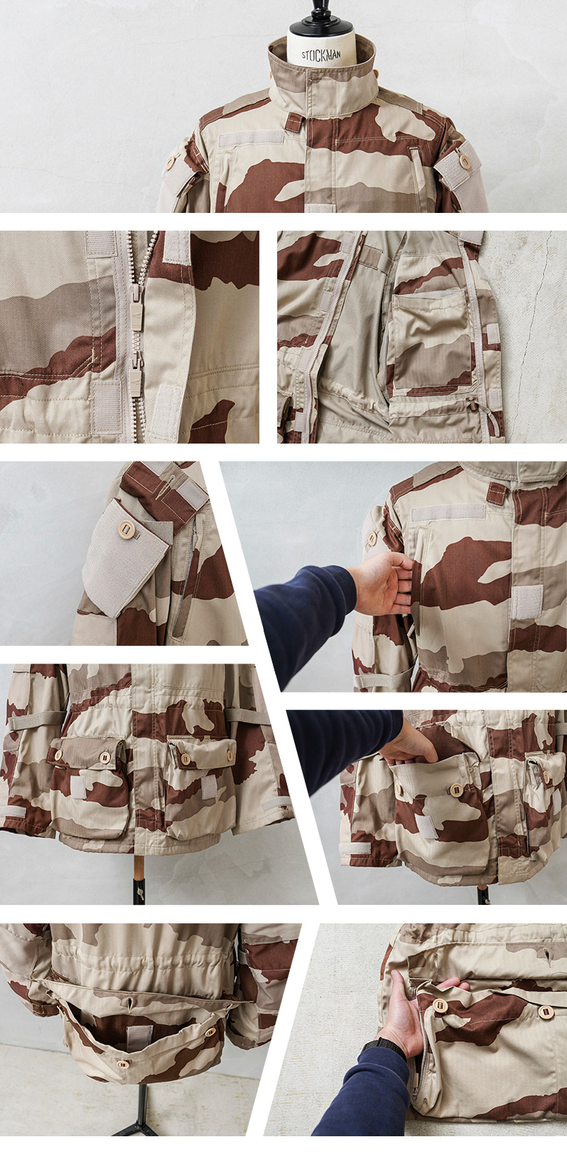 MILITARY（ミリタリー） 実物 新品 デッドストック フランス軍 FELIN