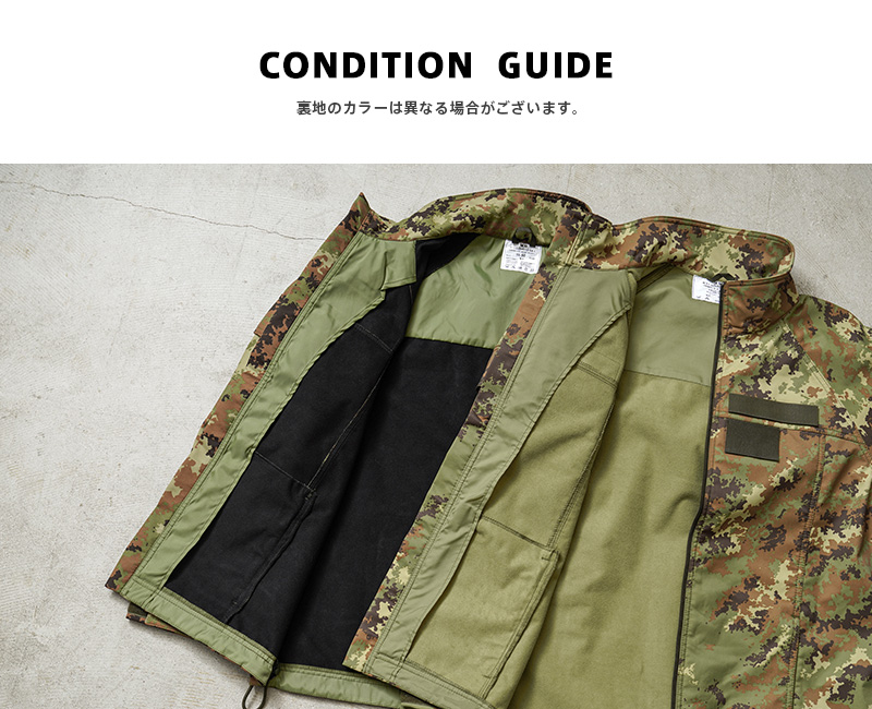 実物 新品 デッドストック イタリア軍 M.M. ソフトシェルジャケット ベジタトカモ【クーポン対象外】【I】