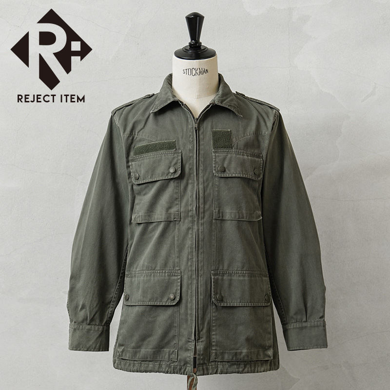 MILITARY（ミリタリー） リジェクト 訳あり品 実物 USED フランス軍