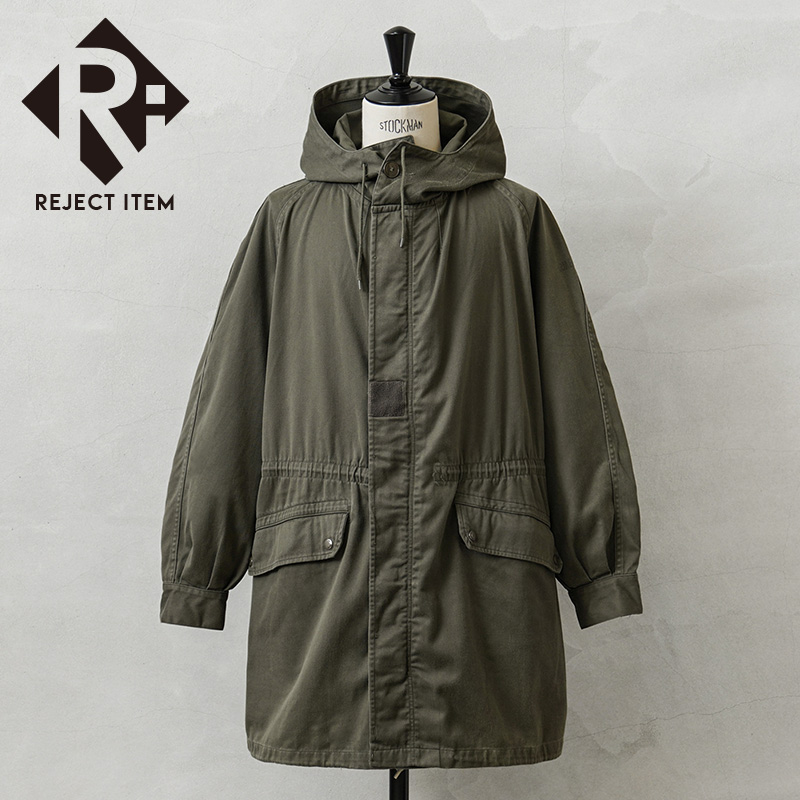 MILITARY（ミリタリー） リジェクト 訳あり品 実物 USED フランス軍 M