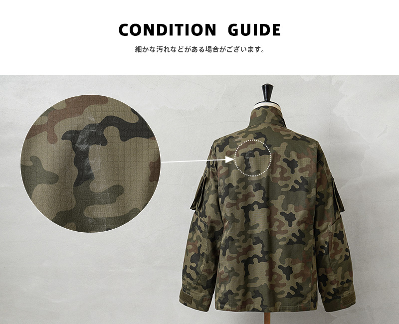 楽天市場】ポーランド軍 プーマ迷彩防寒ジャケット《実物・USED