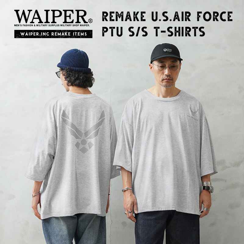 新作ウエア MILITARY WAIPER.inc 実物 新品 デッドストック 米軍 リメイク ジャケット・アウター