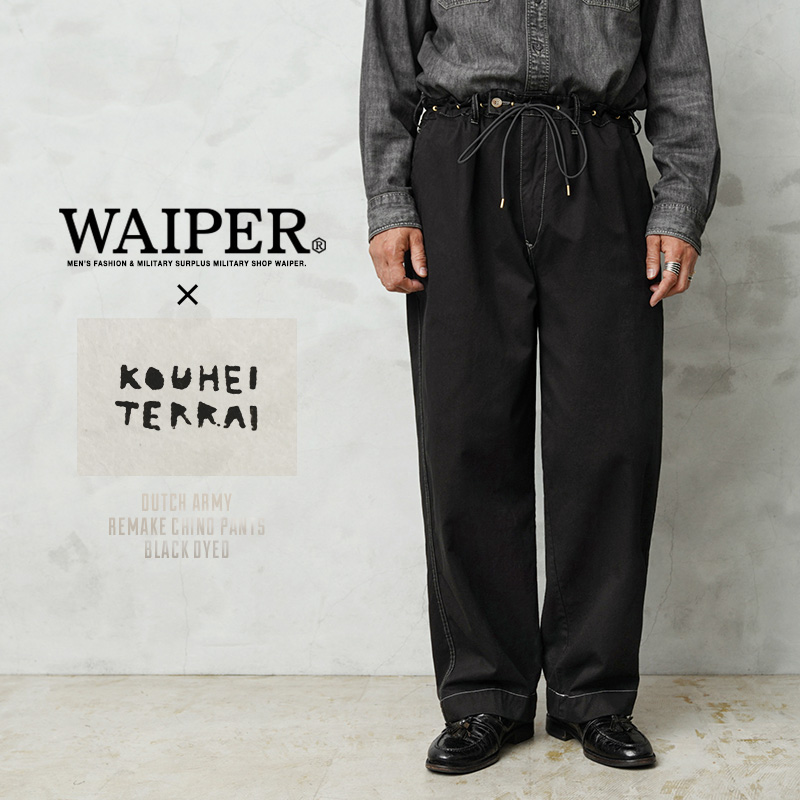 MILITARY WAIPER.inc 実物 オランダ軍 リメイク イージー MILITARY WAIPER.inc 実物 オランダ軍 リメイク イージー