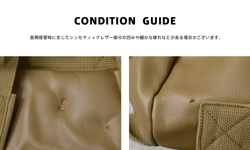 MILITARY（ミリタリー） MAGFORCE INTERNATIONAL社製 フランス軍 F-1