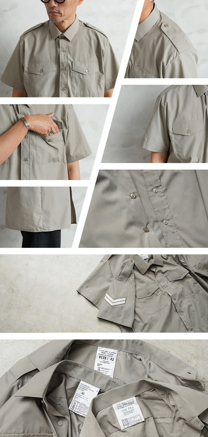 MILITARY 実物 USED イギリス軍 RM RAF & ARMY ショートスリーブ