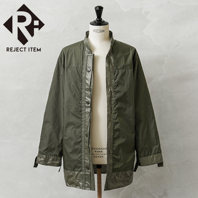 MILITARY（ミリタリー） リジェクト 訳あり品 実物 USED オランダ軍