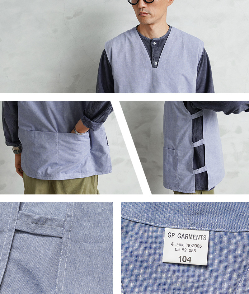 MILITARY 実物 新品 デッドストック フランス軍 GAO プル