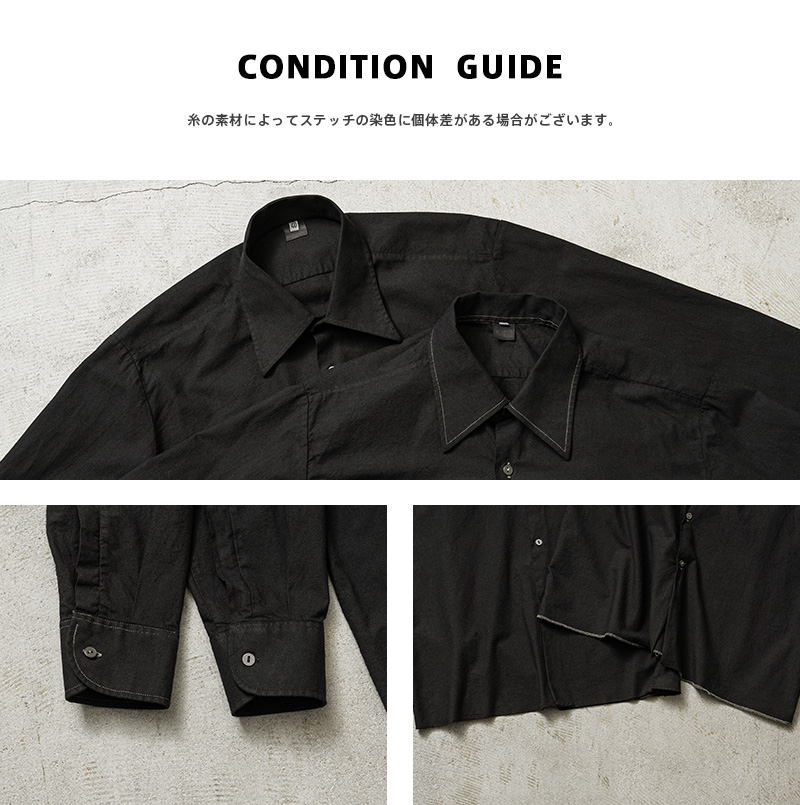 80s デッド 46枚 セット 32S 29S 女性 黒 米軍実物 制服 シャツ 80s デッド 46枚 セット 32S 29S 女性 黒 米軍実物 制服 シャツ 【公式