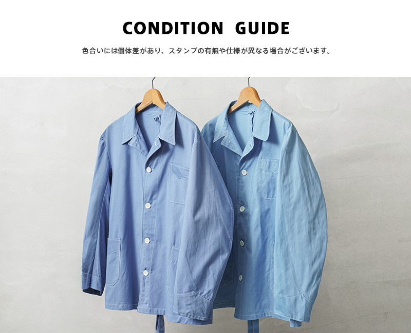 MILITARY（ミリタリー） 実物 新品 デッドストック ギリシャ軍 