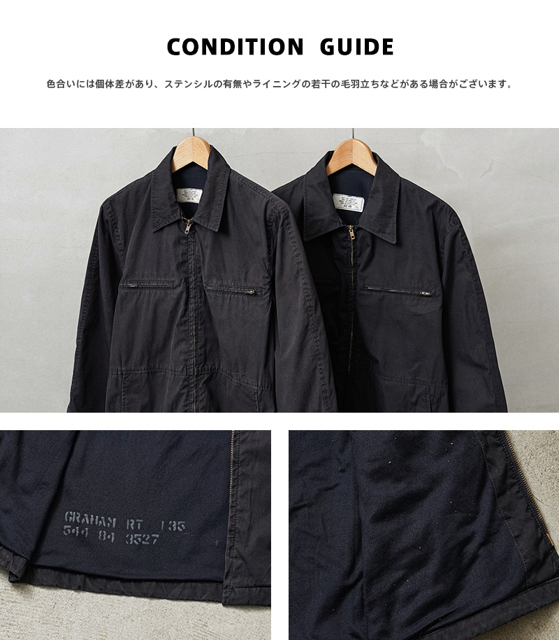 米軍実物 初期型US NAVY ユーティリティジャケット アメリカ軍 サブマリン 60's【米軍実物】U.S.NAVY【ビンテージ】【ユーティリティ