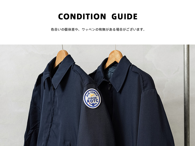 実物 USED 米軍 U.S.AIR FORCE ライトウェイトジャケット