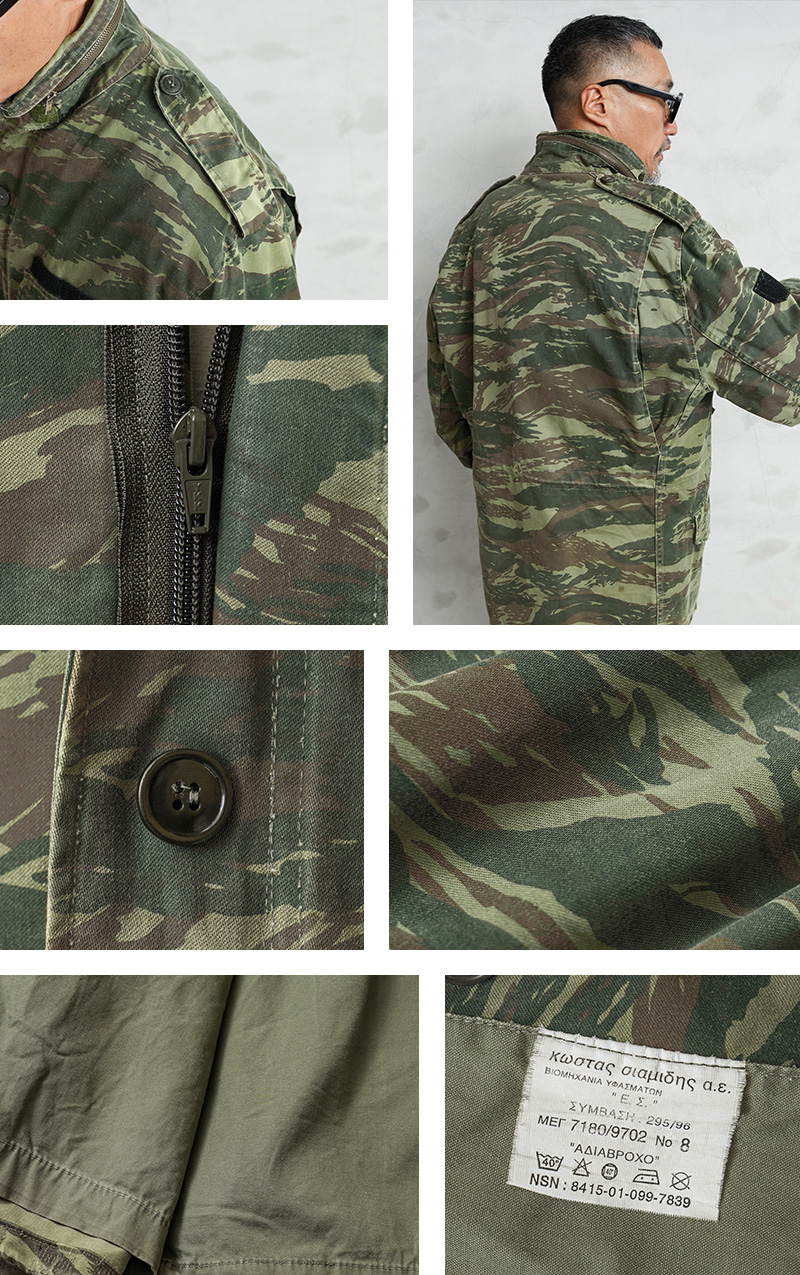 MILITARY（ミリタリー） 実物 USED ギリシャ軍 M-65 フィールド
