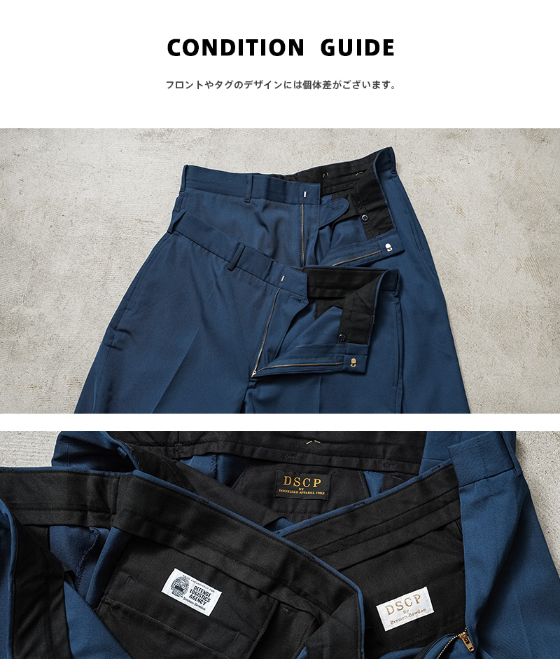 MILITARY（ミリタリー） 実物 新品 デッドストック 米軍 ARMY SERVICE