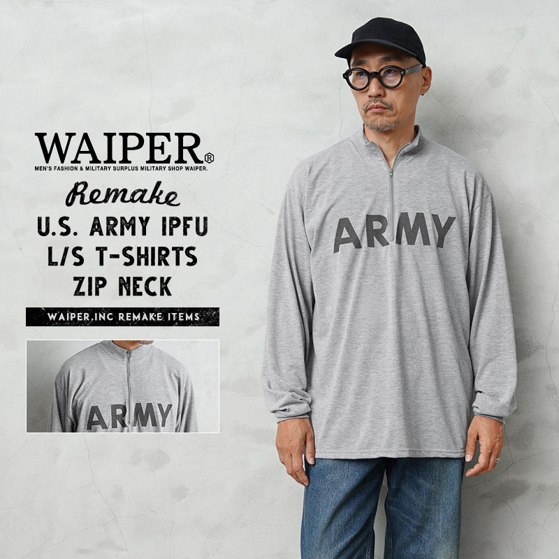 WAIPER.inc 実物 新品 デッドストック 米軍 リメイク IPFU ARMY ロングスリーブTシャツ リフレクターライン & ネオンドローコード【Cx】【T】｜モックネック ロンT 長袖 メンズ カットソー おしゃれ インナー 秋 冬 ギフト トレーニング アメリカ軍 WAIPER.inc 実物 新品 デッドストック 米軍 リメイク IPFU ARMY ロング