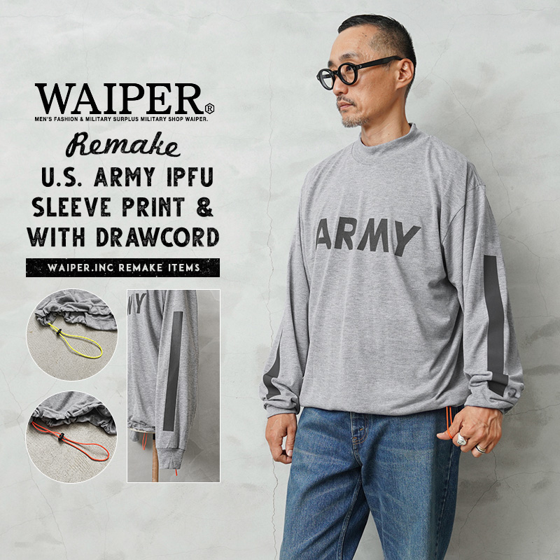 MILITARY（ミリタリー） WAIPER.inc 実物 新品 デッドストック 米軍