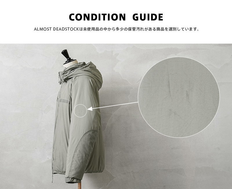 MILITARY（ミリタリー） 実物 新品 デッドストック 米軍 ECWCS Gen III