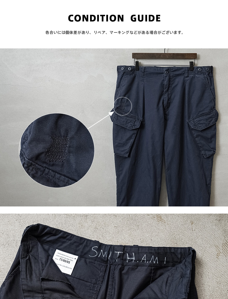 MILITARY（ミリタリー） 実物 USED イギリス軍 ROYAL NAVY RIG22 FR T