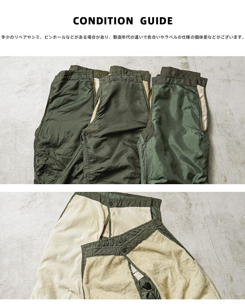 MILITARY（ミリタリー） 希少 実物 USED 米軍 M-51 アークティック