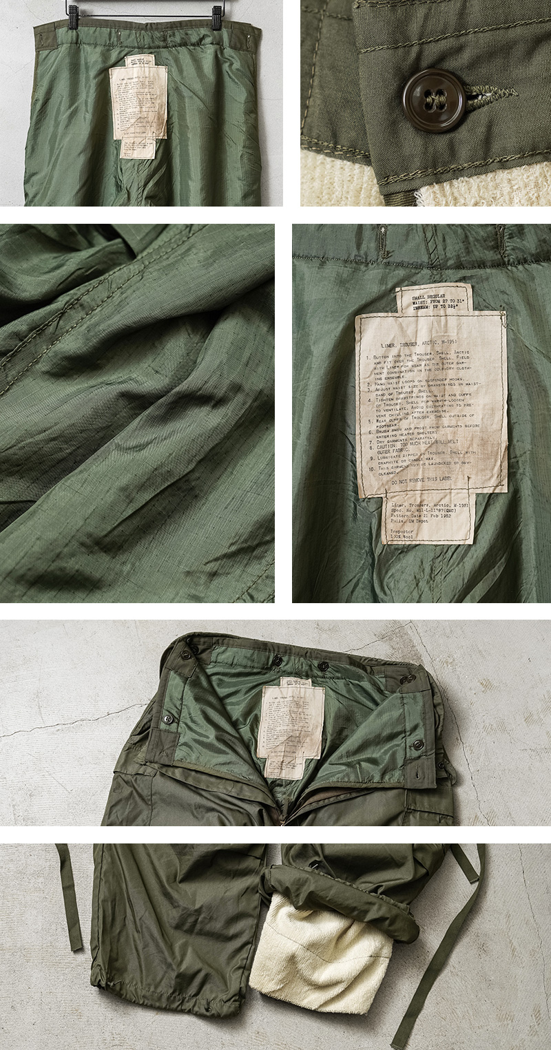 MILITARY（ミリタリー） リジェクト 訳あり品 希少 実物 USED 米軍 M