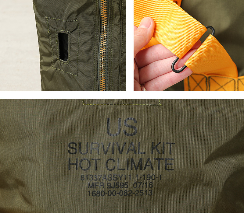 MILITARY（ミリタリー） 実物 新品 デッドストック 米軍 サバイバル