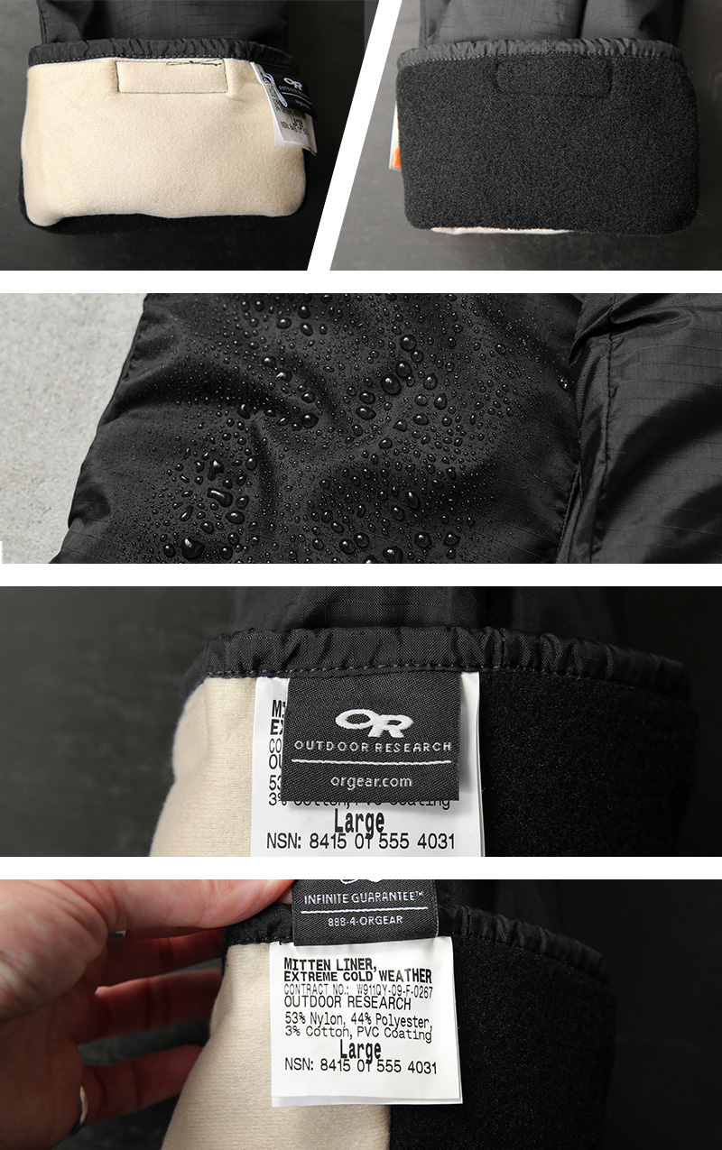 MILITARY（ミリタリー） 実物 新品 デッドストック 米軍 OUTDOOR