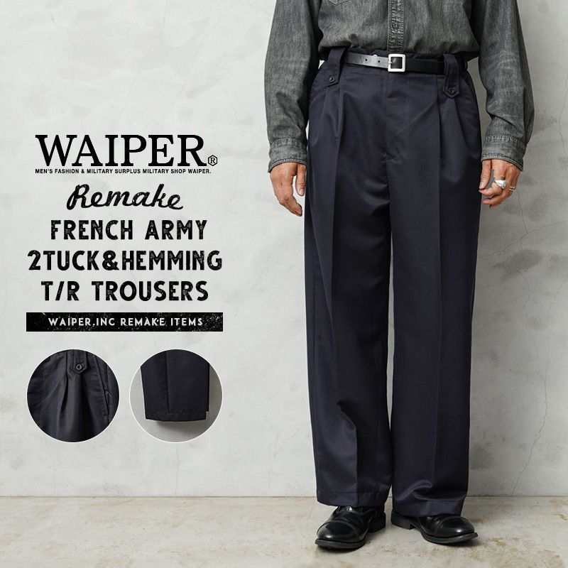 MILITARY（ミリタリー） WAIPER.inc 実物 新品 デッドストック