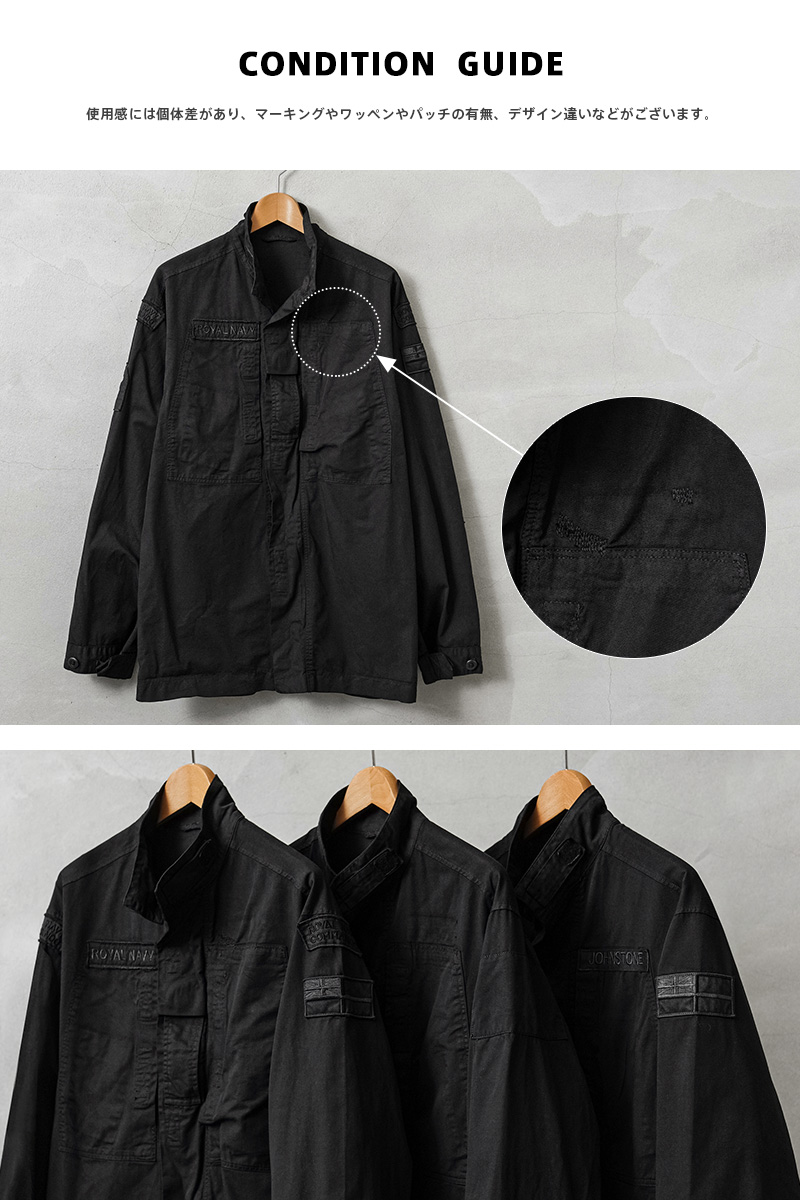 MILITARY（ミリタリー） 実物 USED イギリス軍 ROYAL NAVY PCS