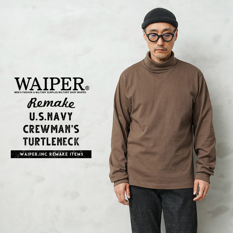 MILITARY（ミリタリー） WAIPER.inc 実物 新品 米軍 リメイク U.S.NAVY