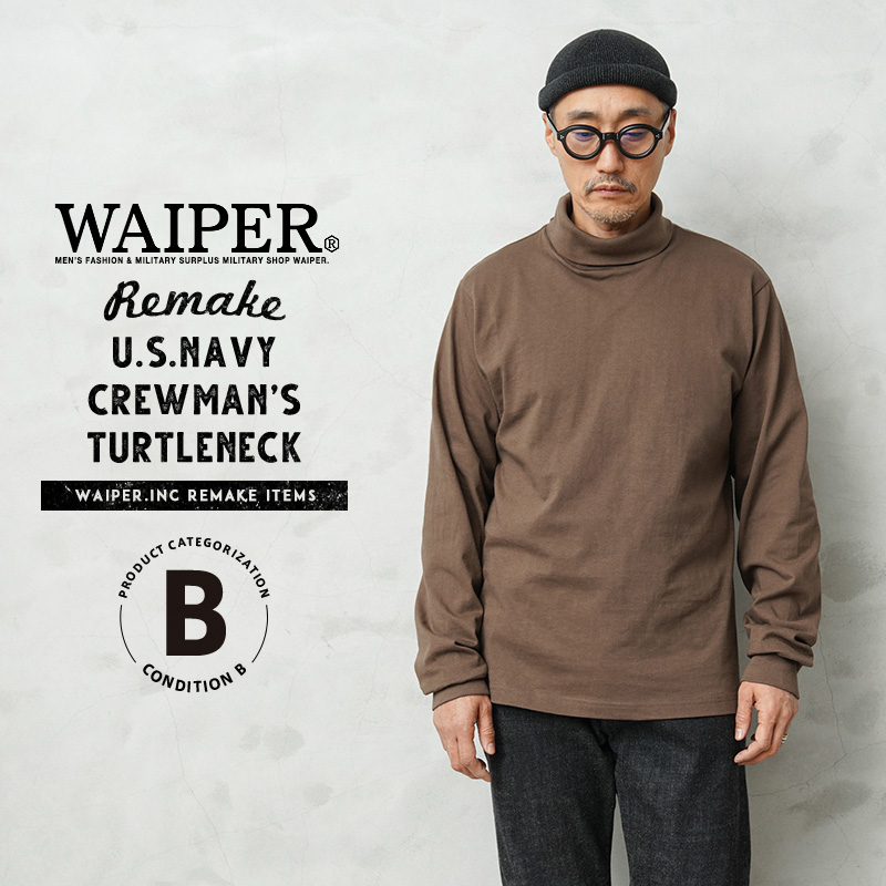 MILITARY（ミリタリー） WAIPER.inc 実物 新品 米軍 リメイク U.S.NAVY