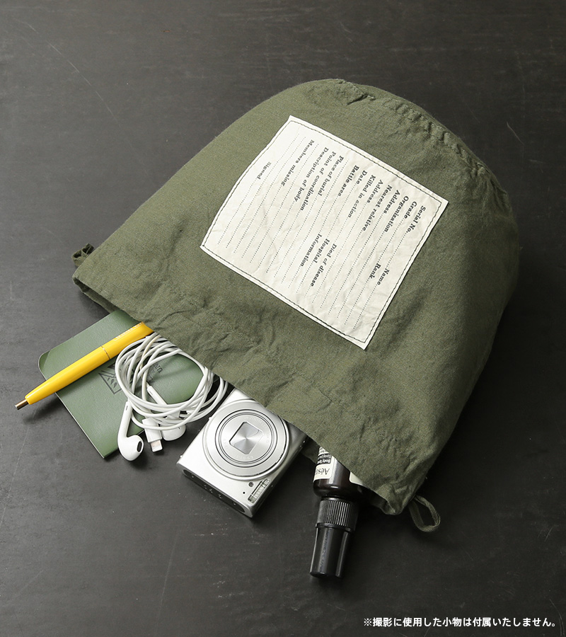 MILITARY（ミリタリー） 実物 USED 米軍 パーソナル エフェクツ バッグ