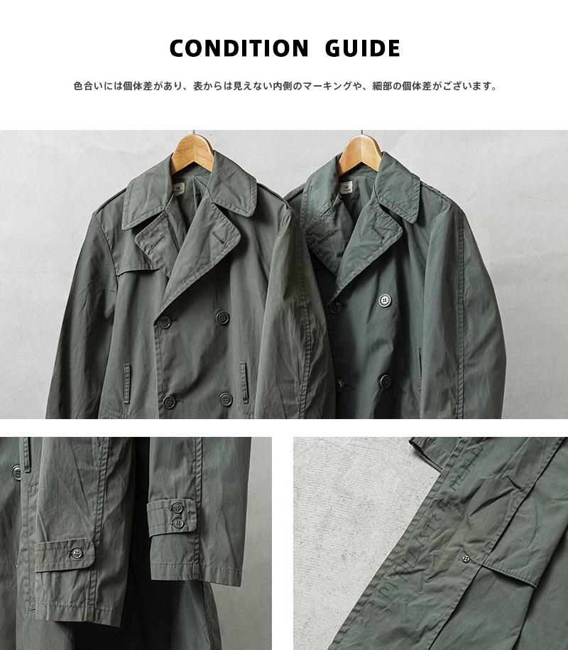 MILITARY（ミリタリー） 実物 USED 米陸軍（U.S.ARMY）トレンチコート