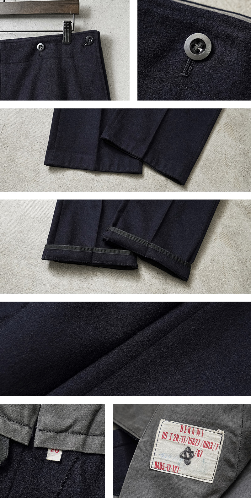 MILITARY（ミリタリー） 実物 USED ドイツ軍 ウール セーラーパンツ