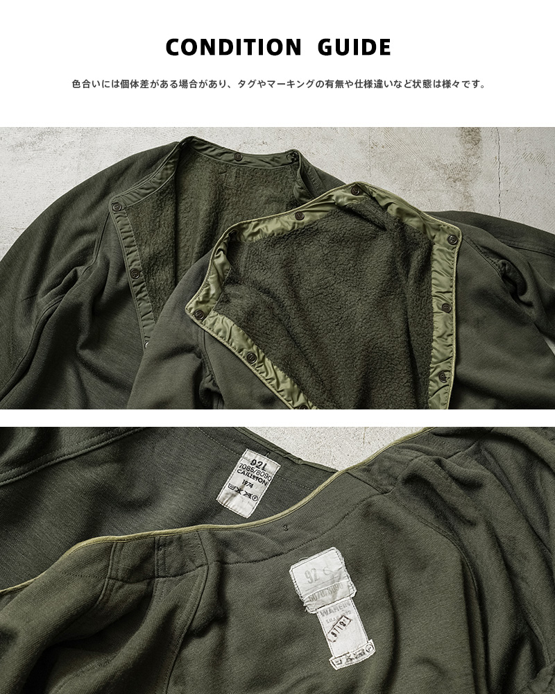 MILITARY（ミリタリー） 実物 USED フランス軍 M-64パーカーコート用
