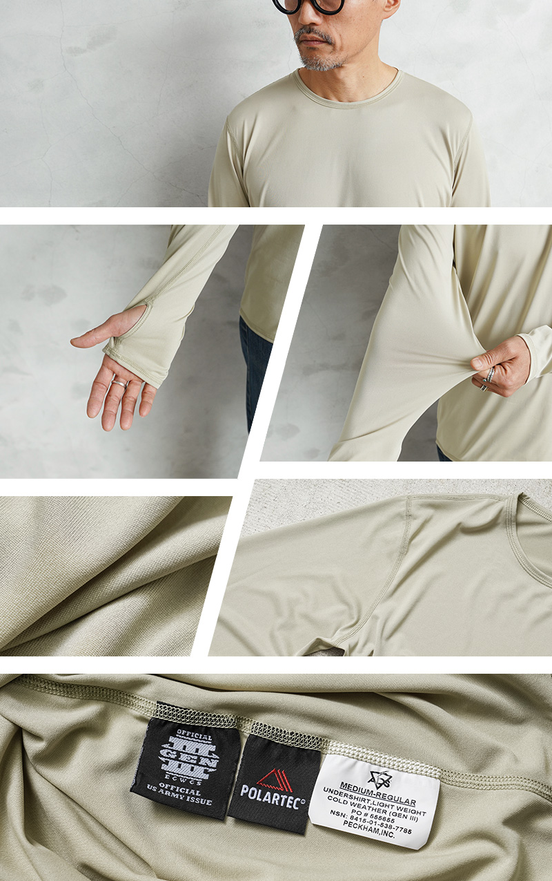 MILITARY（ミリタリー） 実物 新品 デッドストック 米軍 GEN3 LEVEL1