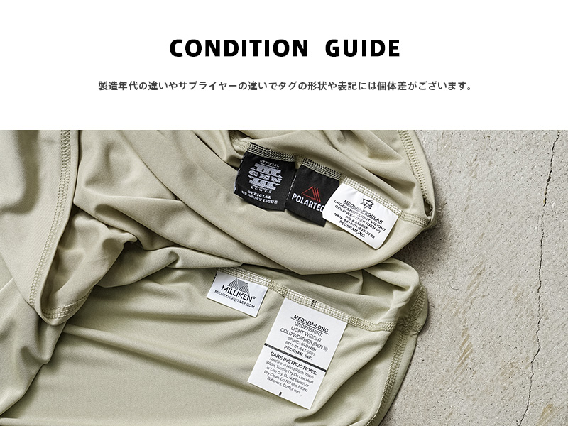 MILITARY（ミリタリー） 実物 新品 デッドストック 米軍 GEN3 LEVEL1