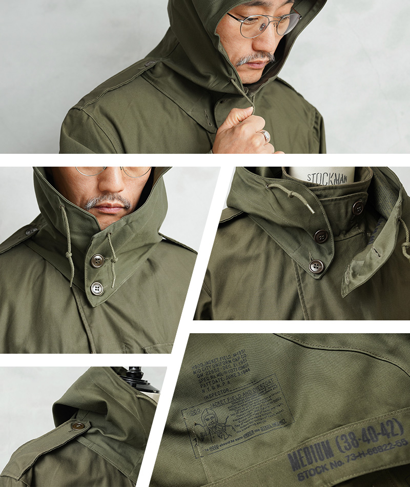 MILITARY（ミリタリー） 実物 新品 デッドストック 米軍 M-43、M-51