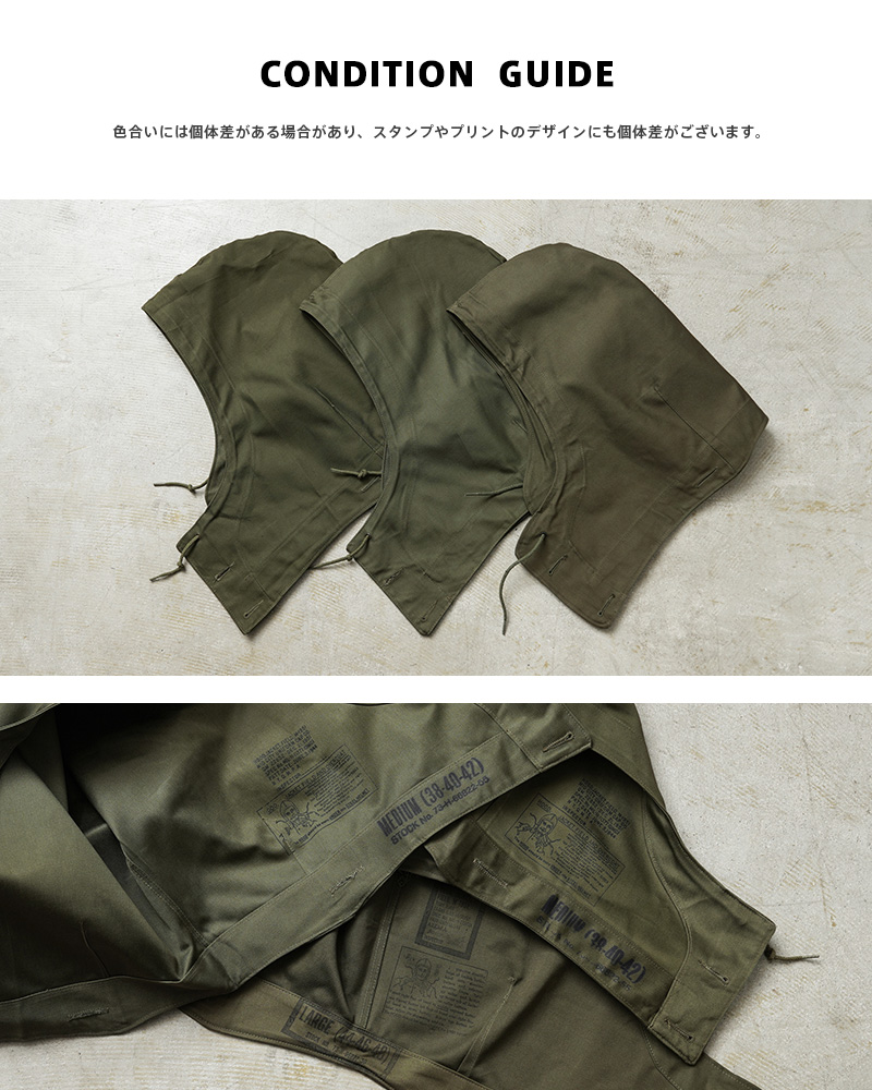 MILITARY（ミリタリー） 実物 新品 デッドストック 米軍 M-43、M-51