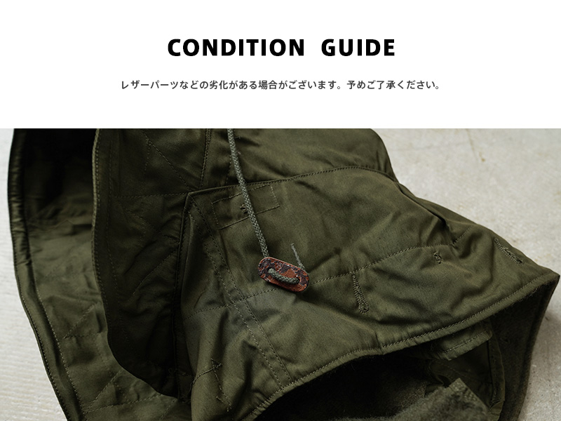 MILITARY（ミリタリー） 実物 新品 デッドストック 米軍 M-51