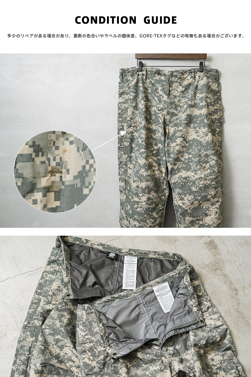 MILITARY（ミリタリー） 実物 USED 米軍 ECWCS Gen3 LEVEL6 GORE-TEX