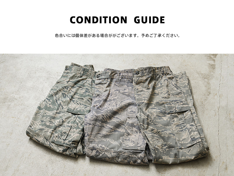 MILITARY（ミリタリー） 実物 USED 米空軍 U.S.A.F ABU カーゴパンツ