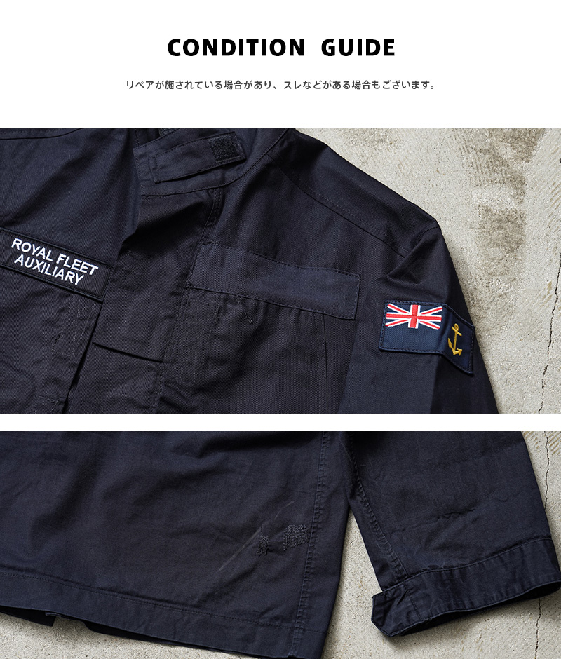 希少 イギリス軍 RFA 王立艦隊補助船団 コンバットジャケット 200/120 MILITARY（ミリタリー） 実物 USED イギリス軍 ROYAL FLEET AUXILIARY