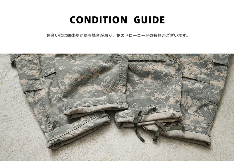 米軍 実物 パッド付きスリング ACU US 米軍実物 パッド アジャスタブル LMG/SAW 2ポイント スリング