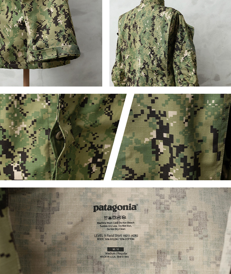 MILITARY（ミリタリー） デッドストック 米軍 PTG L/ARROW LEVEL9