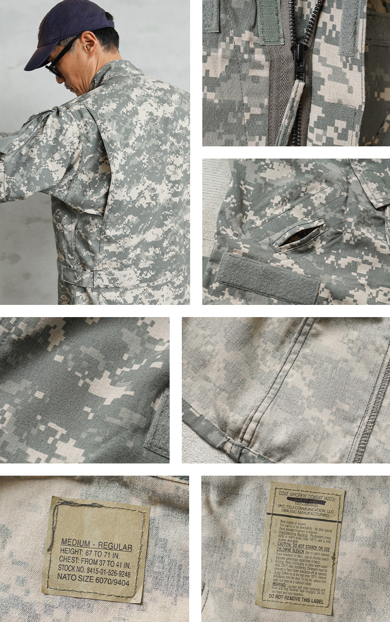 MILITARY（ミリタリー） 実物 新品 デッドストック 米軍 A2CU AIRCREW