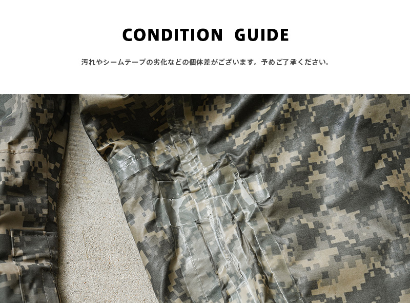 MILITARY（ミリタリー） 実物 USED 米軍 IMPROVED レインパンツ UCP